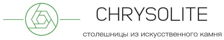 Chrysolite